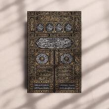 1 Pc Canvas Painting,Islamic Calligraphy, Arabic Script, Wall Art, Geometric Patterns, Minimalist Chair, Arched Architecture ,Wood Framed Painting (1) Thickness 2.5 Cm/ 1 Inch-Home Decoration For All Occasions,Ideal New Year, Valentine's Day,Thanksgiving,Easter,Christmas Gift,Room Decoration Aesthetic,Wall Decoration Art,Perfect Gift,Autumn And Winter Wall Decoration,Living Room Decoration, Bedroom Decoration, Kitchen Decoration, Entry Decoration, Bathroom Decoration, Direct Wall Painting, High Quality Wall Painting Poster,Modern Home Decoration Stretched And Framed Ready To Hang - 黑色 - 查看 6