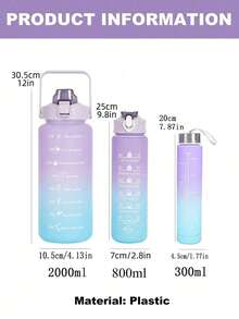 1 件 2L 或 750ml 或 300ml 大容量渐变 PC 水瓶，运动健身便携式吸管杯，适合居家和旅行户外使用 - 彩色 - 查看 4