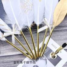 1pc Retro European British Style Gold Feather Pen, Creative Stationery For Students, Teachers, Wedding Guests, Calligraphy Enthusiasts, Writing Instrument, Signature Tool, Wedding Favors, Holiday Gifts, Christmas, New Year, Valentine's Day, Teacher's Day, Birthday