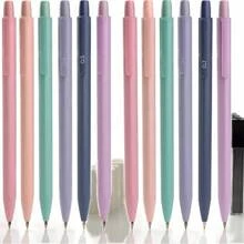 1 Crayon mécanique personnalisé qui non seulement a des fonctions pratiques, mais vous permet également de graver votre nom pour en faire un compagnon d'étude unique. Vous pouvez également imprimer des citations inspirantes pour vous motiver lorsque l'écriture devient fatigante.
