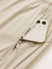 女士轻薄透气冰丝休闲运动裤，宽松九分裤，抽绳腰部速干裤，适合户外、骑行、跑步，纯色 - 杏色 - 查看 5