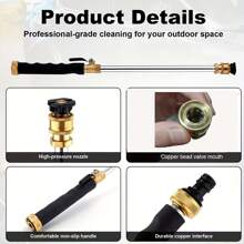1 根重型高压清洁棒，配备 2 个软管喷嘴 - 多功能园艺软管配件，适用于高效的汽车和庭院清洁，耐用的铝合金材料，多功能浇水工具，兼容大多数水枪，园艺浇水 - 彩色 - 查看 6