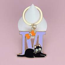 1 件 A-Z 创意动物字母钥匙扣，送给朋友的礼物，背包装饰，可爱的锌合金吊坠，四季汽车配件包饰学校卡通动物哥特 Y2k 包饰挂绳带身份证夹汽车配件包饰