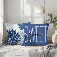 The Latest Best-Selling Blue Geometric Flower Series Pillowcases, 4-Piece Polyester Short Plush Sofa Cushion Set (Without Pillow Core)