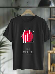 Men Undershirt Tops