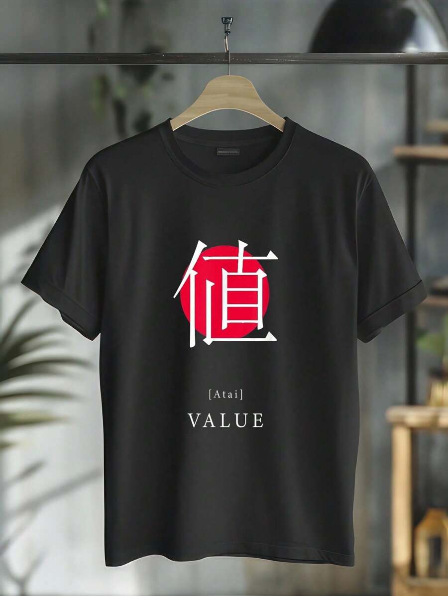 Men Undershirt Tops