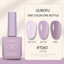 春夏果冻凝胶指甲油，冰爽荧光凝胶指甲油，水晶透明凝胶指甲油，绿色、黄色、玫红色、红色、蓝色、紫色美甲油，68种颜色可选 - 彩色 - 查看 40