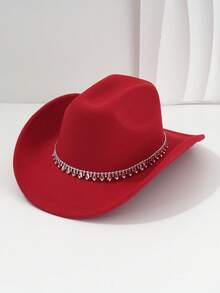 1顶西部宽檐牛仔帽，经典男女通用款式，适合户外派对、音乐节，是馈赠佳品（头围22.44英寸，适合偏瘦身材） - B - 查看 12