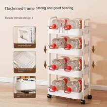 Multi-Layer Trolley Rack Kitchen Floor Bedroom Baby Snacks Mobile Bathroom Storage Rack