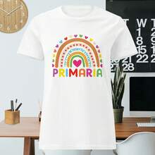 Playera para Maestra "La Maestra mas Bonita ". Playera Blanca Sublimada. Cuello Redondo. Manga Crota. Regalo Día de la Maestro. - Blanco - Ver 1