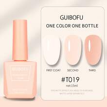 春夏果冻凝胶指甲油，冰爽荧光凝胶指甲油，水晶透明凝胶指甲油，绿色、黄色、玫红色、红色、蓝色、紫色美甲油，68种颜色可选 - 彩色 - 查看 71