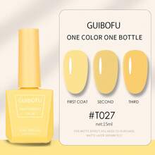 春夏果冻凝胶指甲油，冰爽荧光凝胶指甲油，水晶透明凝胶指甲油，绿色、黄色、玫红色、红色、蓝色、紫色美甲油，68种颜色可选 - 彩色 - 查看 65