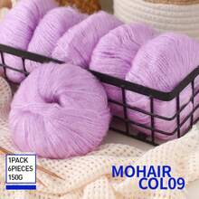 6个球，真丝马海毛纱线，细针织纱线，钩针镂空针织品，手工编织披肩开衫，手工纱线球。详情：4 6个球，马海毛纱线，细针织纱线，钩针镂空针织品，手工编织披肩开衫，手工纱线球