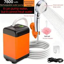 1 Pc Rechargeable Shower Outdoor Shower Hiking Camping Adventure Shower Handheld Shower - Yellow - View 13