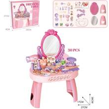 ABS Material Toy Set For Children's Play At Home Puzzle Pretend Toy, Girls' Dressing Table, Multifunctional Design, Suitable For Children Over 3 Years Old, Hot Selling 30 Piece Set, Cultivating Children's Interests And Hobbies!