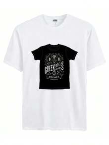Una camiseta negra con la palabra "griego" impresa en ella - Blanco - Ver 1