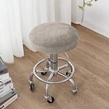 天鹅绒圆形凳子套 12-16 英寸/30-40 厘米圆形吧台凳座椅套，奢华面料，可拉伸，抗皱，可水洗，防尘 - 彩色 - 查看 10