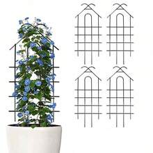 2/4 Packs Metal Garden Treills Durable Indoor Climbing Plants Trellis Sturdy Houseplant Support For Growing Flower Potted Plant Vines Fruits Home Outdoor - Black - View 10