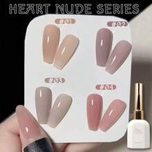 15ML白桃乌龙指甲油2024新款流行热色爆款裸色渐变半透明蜜桃粉色配奶茶裸咖喱甲胶情人节情人美甲