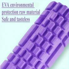 重型EVA泡沫滚筒，适用于背部、腿部和臀部，高密度深层组织按摩器，3区纹理设计（25.5厘米） - 彩色 - 查看 4