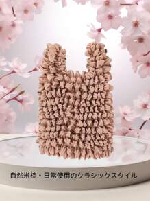 Magic Stretch Foldable Bag: Reusable Mini Storage Pouch, Large Capacity Telescopic Grocery Bag - Portable Collapsible Shrink Tote For Shopping & Travel (Compact & Lightweight)