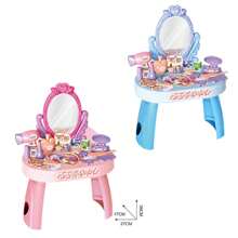 ABS Material Toy Set For Children's Play At Home Puzzle Pretend Toy, Girls' Dressing Table, Multifunctional Design, Suitable For Children Over 3 Years Old, Hot Selling 30 Piece Set, Cultivating Children's Interests And Hobbies!