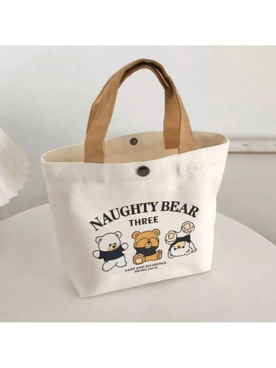 1个三熊帆布包，收纳袋，便携手提袋，午餐盒，小型卡通帆布包，多功能午餐盒包，简约风格，适合工作场合 - 米色 - 查看 1