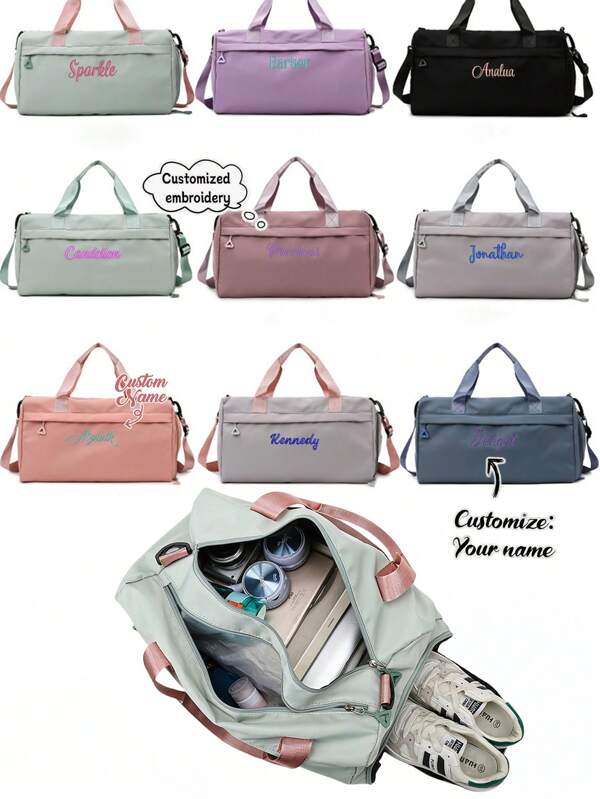 1pc Personalized Multifunctional Travel Backpack, Fitness Gym Bag With Multiple Pockets, Convenient Carry-On Suitcase Sleeve, Embroidered Monogram Shoulder Bag, Foldable Duffle Bag For Travel/Commute, With Shoe Compartment, Suitable For Daily Use, Great Gift For Father, Mother, Friend, Ideal For Christmas, Valentine's Day, Mother's Day, Teacher's Day, Nurse's Day, Birthday
