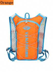 1 件全新超轻越野跑背包，带水袋，透气紧凑型背包，适合骑行、运动、徒步旅行