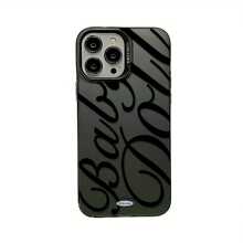 Compatible With 16 Pro Max, 16 Plus, 16 Pro, 16, As Well As All Series Of 15, 14, 13, 12, And 11, This New Stylish Phone Case Features A Stunning Gradient IMD Laser Design. It Offers Shock Resistance And Anti-Slip Properties, Making It A Perfect Gift Option.