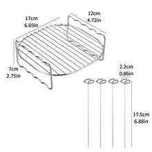 قطعة واحدة من رفوف القلي الهوائي، أرفف طبقات من الفولاذ المقاوم للصدأ، اكسسوارات لفرن القلي الهوائي، لرف الفرن وشواية التحميص للقلي الهوائي، رف دائري للوعاء للقلي الهوائي، أكسسوارات مطبخية من الفولاذ المقاوم للصدأ بلون فضي