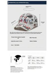 Korean Style Romantic: Graffiti Letter Print Baseball Cap, Sunscreen & Shading Design, Outdoor Peaked Cap Expressing Fresh Vibe