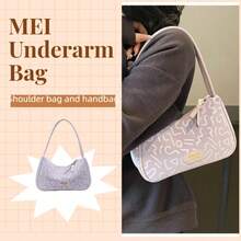 Underarm Bag Women's Design High-End Versatile Ins Super Popular Shoulder Bag Purse Bags - Multicolor - View 3