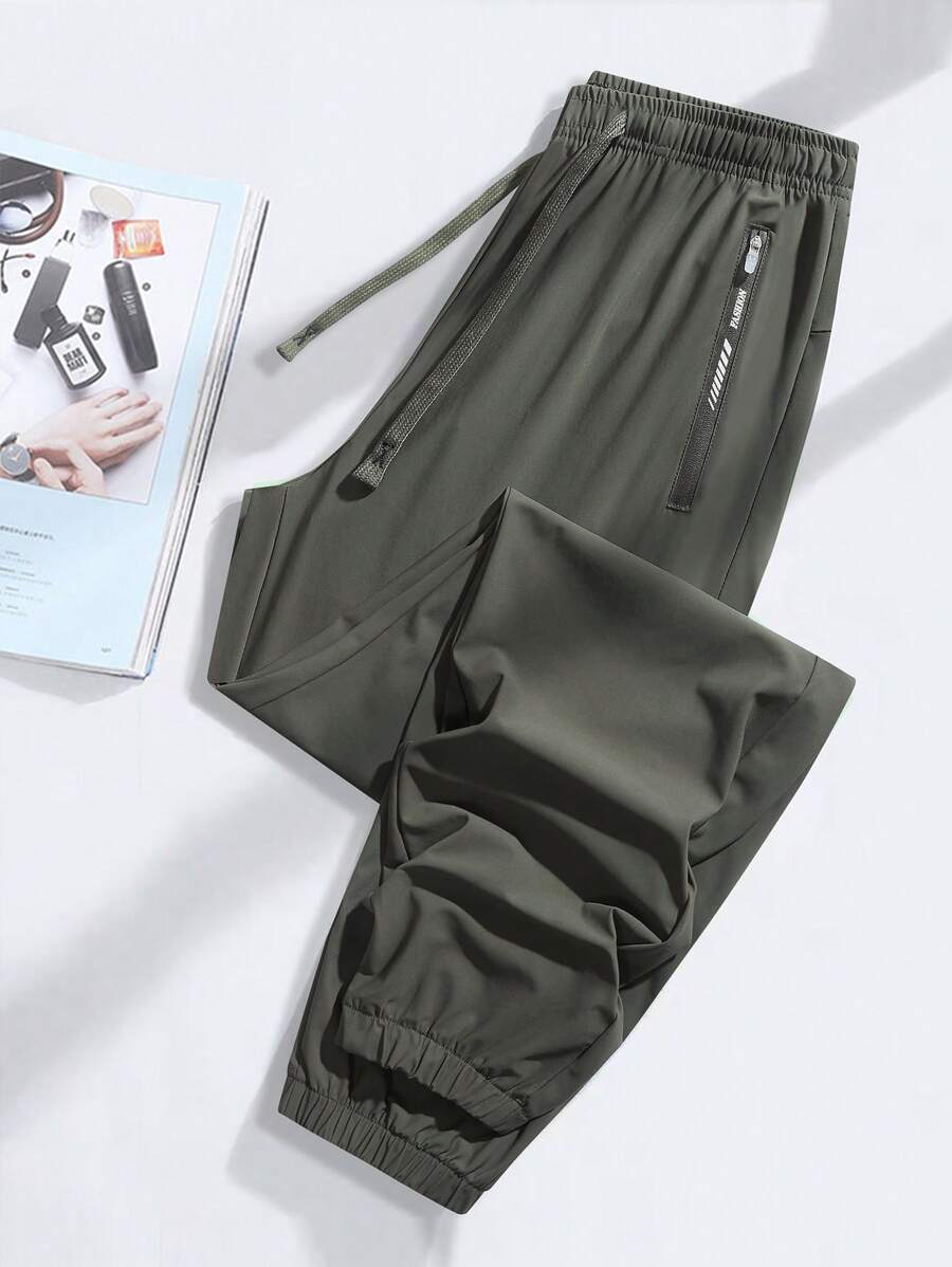 Women's Lightweight Ice Silk Quick Dry Casual Loose Drawstring Pants, Slim Fit, For Sports, Outdoor Activities, Running, Cycling