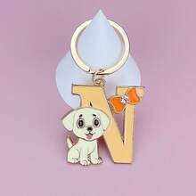1 件 A-Z 创意动物字母钥匙扣，送给朋友的礼物，背包装饰，可爱的锌合金吊坠，四季汽车配件包饰学校卡通动物哥特 Y2k 包饰挂绳带身份证夹汽车配件包饰