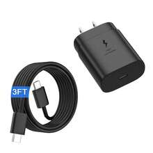 Cargador USB C, Cargador Tipo C 25W Super Rápido con Cable de Carga Rápida USB C a Tipo C, Compatible con Samsung Galaxy S26 S25 S24 S23 S22 S21 S21+/S21 Ultra/S20/S20 Ultra/Note 20 Ultra/Note 10, Carga Rápida Compatible con iPhone17/16/15/Pro/Pro Max - Tipo de Enchufe A Japonés (100V) - Ver 10