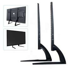 HaroldDol TV Mounts, Stands & Turntables - màu đen - Xem 3