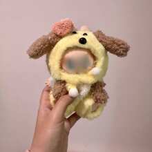 12pcs Random (Clothes Only) 17cm Plush Doll Removable Outfit Set, Suitable For 1st & 2nd Generation Doll, Sitting Party Appropriate (Excluding Shoes) - Multicolor - View 7