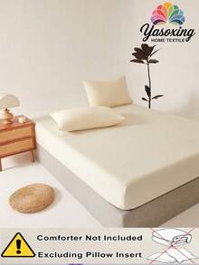 2/3 件套纯米色床笠套装（无填充物），卧室花卉印花床笠（1 件*床笠 + 1/2 件*枕套，无枕芯）床垫保护套，床垫罩，床单，柔软透气，适用于所有尺寸的床 - 单人床、双人床、特大号床、大号床单，深口袋床单，最大 11.8 英寸深口袋床单床罩套装