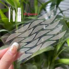 网状蕾丝双眼皮喷雾双眼皮贴片 女士化妆眼线胶带 隐形网状双眼皮胶带 美妆美眼快速打造欧式深眼窝 易于使用，价格实惠，适合作为圣诞礼物、化妆品、化妆工具、平价好物、礼物、女士礼物、圣诞礼物