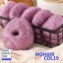 6个球，真丝马海毛纱线，细针织纱线，钩针镂空针织品，手工编织披肩开衫，手工纱线球。详情：4 6个球，马海毛纱线，细针织纱线，钩针镂空针织品，手工编织披肩开衫，手工纱线球