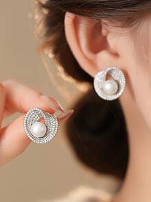 1 Pair Elegant Asymmetrical Circle Pearl Stud Earrings, Suitable For Women Daily/Party Wear - Silver - View 2