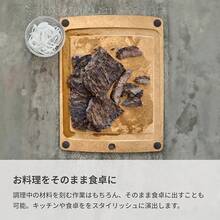 Cutting Boards, Mats & Sets - Black/S - View 6