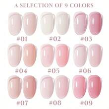 15ML白桃乌龙指甲油2024新款流行热色爆款裸色渐变半透明蜜桃粉色配奶茶裸咖喱甲胶情人节情人美甲