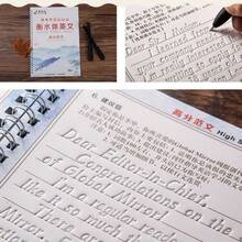 13/15本带槽英文书法描摹本（含可擦笔套装，可重复使用）、单词/句子/文章系列字帖、钢笔/书法笔迹练习、可重复使用的创意书法纸、学生写作练习本，可提高写作能力，培养写作兴趣，有趣的新年礼物、节日礼物、学习奖励、圣诞节礼物、感恩节礼物、教师节礼物 - 彩色 - 查看 5