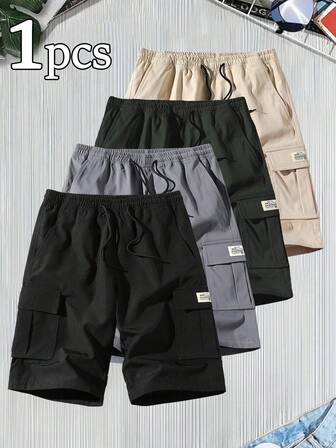 夏季健身休闲工装短裤男士户外宽松运动及膝短裤