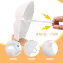 5/10PCS Therian Masks White Cat Fox Masks Blank DIY Halloween Mask Animal Half Facemasks Masquerade Cosplay Party