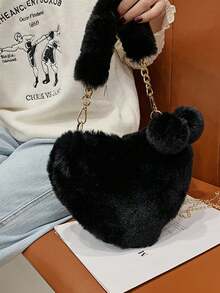 1pc Women's Plush Handbag, Heart-Shaped Fluffy Faux Fur Tote Bag, Women's Shoulder Bag/Clutch With Metal Chain Strap, New Furry Bag For Ladies - Multicolor - View 4