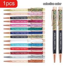 1支定制Logo/姓名雕刻水晶圆珠笔，黑色墨水，沙漠秋日温馨，办公室装饰，新工作，办公用品