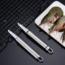 2PCS不锈钢剥虾机实用虾皮钳开虾机剥皮虾小龙虾厨房工具虾线刀海鲜火锅厨房专用虾线剥虾背工具方便实用小工具